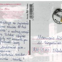 KOMBATANCI