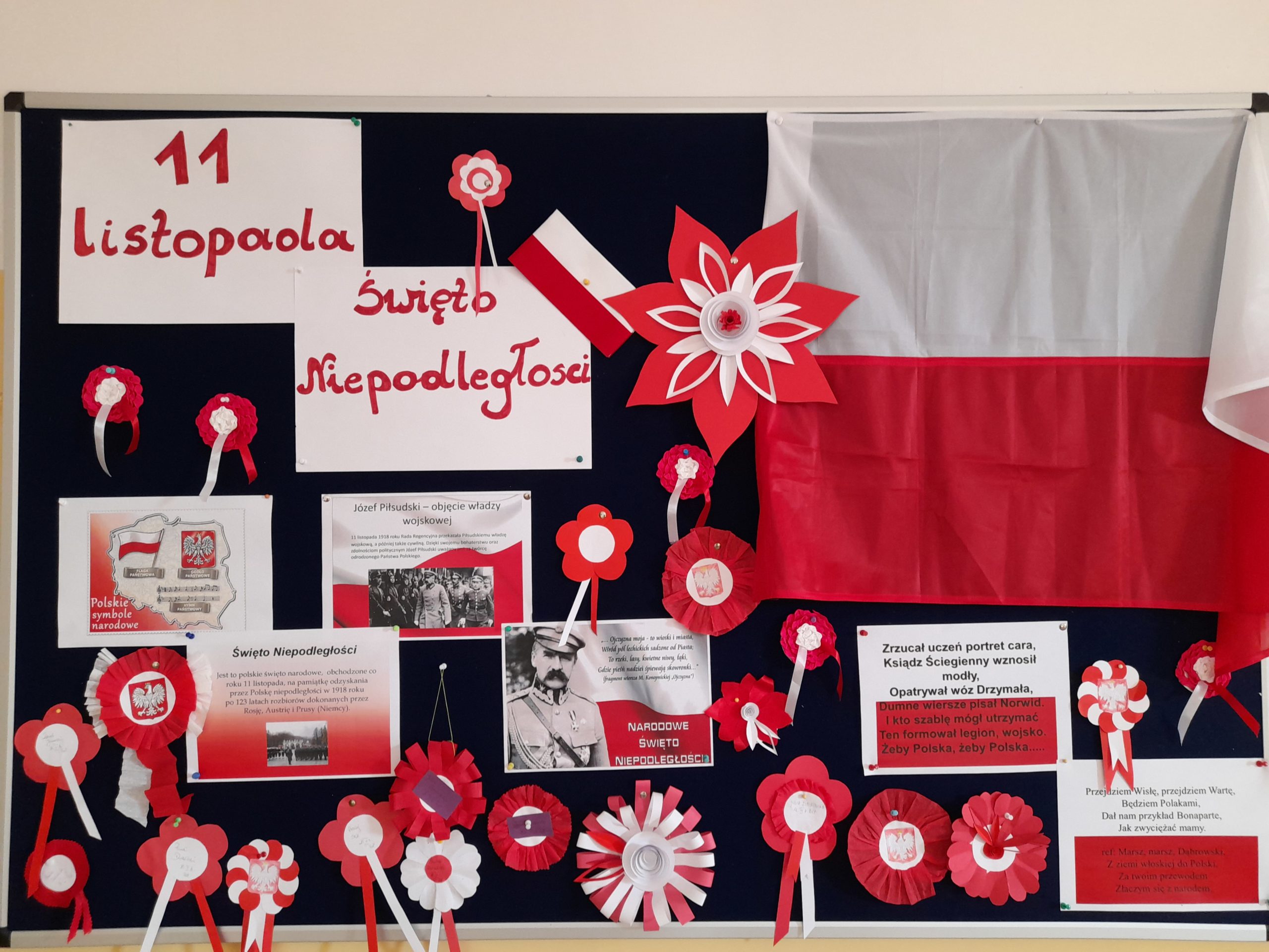 KOTYLION NIEPODLEGŁOŚCIOWY