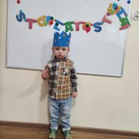 Trzecie Urodziny Benjamina