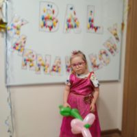 Bal karnawałowy w grupie Tygrysków Urwisków