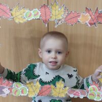 Bezpieczny El-przedszkolak