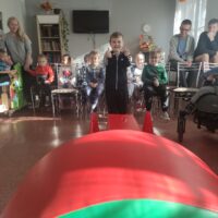 Bezpieczny El-Przedszkolak