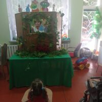 Zakończenie roku szkolnego w DPS