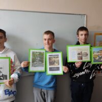 Lektura „Quo vadis” w sketchnotingowej odsłonie